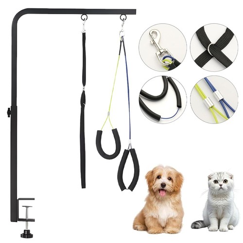 Grooming table arm 78cm - grooming, 53-78cm
